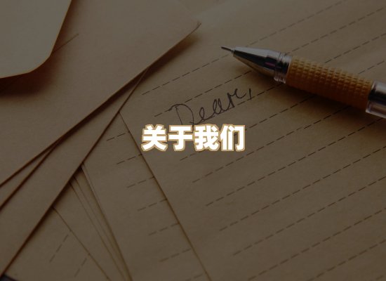 关于黛涛书单库